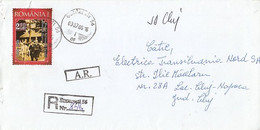 BUCHAREST VILLAGE MUSEUM, STAMP ON REGISTERED COVER, 2006, ROMANIA - Briefe U. Dokumente