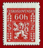 Checoslovaquia. 1947. Coat Of Arms. Lion. Official Stamps - Francobolli Di Servizio