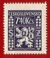 Checoslovaquia. 1947. Coat Of Arms. Lion. Official Stamps - Francobolli Di Servizio