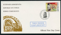 CYPRUS (1997) - 20th Death Anniversary Of Archbishop Makarios, Tomb, Grave, Tombe, Tumba - First Day Cover - Briefe U. Dokumente