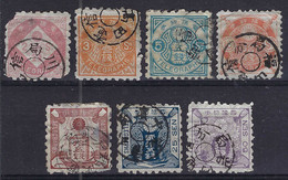 JAPON Télégraphes Ca.1885:  Les Y&T 2,3,5-9 Obl. - Telegraph Stamps