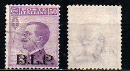 ITALIA REGNO - 1922 - 50 CENT. - MICHETTI - BLP - USATO - Stamps For Advertising Covers (BLP)