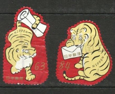 JAPAN 2022 ZODIAC LUNAR NEW YEAR OF TIGER COMP. SET OF 2 STAMPS EXTRACTED USED (**) - Usati