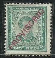 Portugal 1892/3 Provisorio #83 10rs Verde Novo C/ch  L112 - Neufs