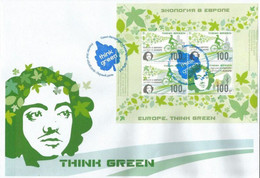 Russia 2016 Europa CEPT Think Green Peterspost FDC With Perforated Block - FDC