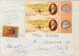 VIRGIN MARY ICON, DIMITRIE BUTCULESCU, PHILATELIC SOCIETY, STAMPS ON REGISTERED COVER, 2005, ROMANIA - Covers & Documents