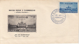 BUCHAREST- SPARK HOUSE ANNIVERSARY, SPECIAL COVER, 1951, ROMANIA - Covers & Documents