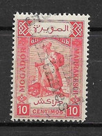 MAROC - Postes Locales - Mogador à Marrakech - N°97b Variété "Double Surcharge Renversée Noire" Type I - Neuf** - SUP - Unused Stamps