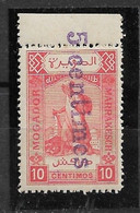 MAROC - Postes Locales - Mogador à Marrakech - N°97 Variété "surcharge Renversée Violette" Type I - Neuf** - SUP - Unused Stamps