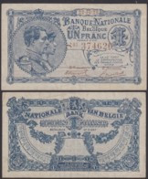 Billet De 1 Francs 22/03/20  (DD) DC1492 - 1 Franc