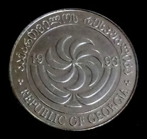 GEORGIA - 2 TETRI ,1993 - KM 77, UNC , Agouz - Georgia