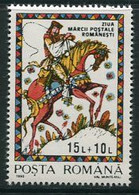 ROMANIA 1993 Stamp Day MNH / **.  Michel 4873 - Ongebruikt