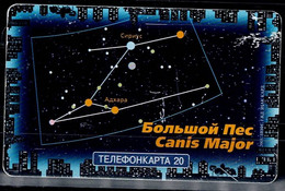 RUSSIA 2004 PHONECARD CANIS MAJOR USED VF!! - Sterrenkunde