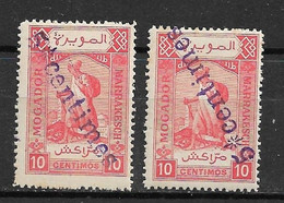 MAROC - Postes Locales - Mogador à Marrakech - N°97a +97a Variété "surcharge Renversée Violette" Type II- Neuf**-TTB/SUP - Unused Stamps