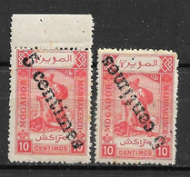 MAROC - Postes Locales - Mogador à Marrakech - N°97b +97b "surcharge Noire Renversée" Type I - Neuf** - TTB/SUP - Unused Stamps