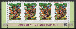 Russia 2022, EUROPA Issue, Russian Fairy Tales, Stories And Myths, Strip Of 4, XF MNH** - Unused Stamps