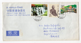 1999. CHINA, BEIJING, AIR MAIL COVER TO BELGRADE, YUGOSLAVIA - Luchtpost