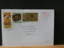 98/720 LETTER JAPON POUR LA BELG. 2010 - Covers & Documents