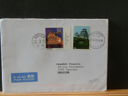 98/727 LETTER JAPON POUR LA BELG. - Storia Postale