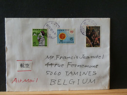 98/730 LETTER JAPON POUR LA BELG. - Cartas & Documentos