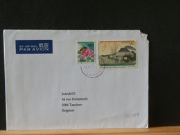 98/739 LETTER JAPON POUR LA BELG. - Covers & Documents