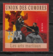 COMORES N° 1997 * *  NON DENTELE  Aikido - Unclassified