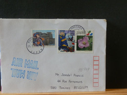 98/749 LETTER JAPON POUR LA BELG. - Storia Postale