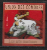 COMORES N° 1993 * *  NON DENTELE  Jiu Jitsu - Zonder Classificatie