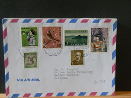 98/759  LETTRE  JAPON  POUR LA BELG - Storia Postale