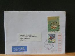 98/763  LETTRE  JAPON  POUR LA BELG - Storia Postale