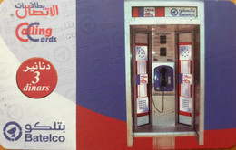 Carte Prépayée BAHRAIN BatelcoCalling Cards - Telephone Booth, Exp. 30/06/2004, Serial BAT576 - Bahreïn