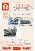 58617 - Japan - 1972 - ¥10 Neujahrs-GAKte "1973" M ZusFrankatur KOTONI HOKKAIDO -> Norwegen - Covers & Documents