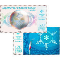 2022-4 China The Opening Memorial Of The BEIJING WINTER OLYMPIC Game  Stamp 2V - Winter 2022: Beijing