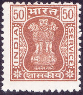 INDIA 1982 50p Orange-Brown SERVICE SGO249 MNG - Official Stamps