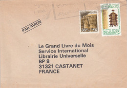 EGYPTE AFFRANCHISSEMENT COMPOSE SUR LETTRE POUR LA FRANCE 1989 - Covers & Documents