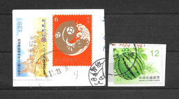 Taiwan Year Of The OX , ATM Label & Fruit Stamps On Fragment - Oblitérés