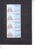 VATICANO  1999 -  Sassone  1147° (striscia Di 4) - Padre Pio - Used Stamps