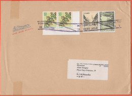 GIAPPONE - NIPPON - JAPAN - JAPON - 2004 - 4 Stamps - Viaggiata Da Toyohira Per Bruxelles, Belgium - Lettres & Documents