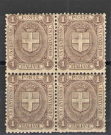 REGNO 1896 STEMMA DI SAVOIA 1 C. QUARTINA ** MNH DISCRETA CENTRATURA - Neufs