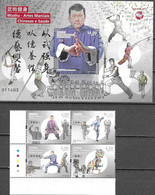 MACAO, 2021, MNH, MARTIAL ARTS, WUSHU, CHINESE MARTIAL ARTS AND HEALTH, 4v+S/SHEET - Unclassified