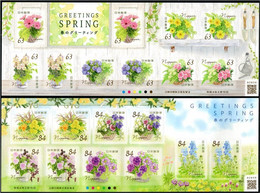 Japan 2022 Greetings Stamps — Spring/flowers Stamp Sheetlet*2 MNH - Unused Stamps