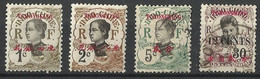 Tchongking Indochine 6 Timbres - Other & Unclassified