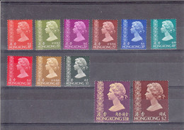 HONG KONG   1975    ELISABETH II   SERIE COURANTE 11 VALEURS   N° 303 / 313   NEUFS XX - Ungebraucht