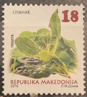 Macedonia, 2016, Mi: 784 (MNH) - Gemüse