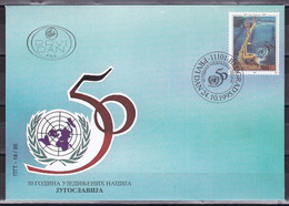 Yugoslavia 1995 50 Years Of The United Nations UN Golden Gate San Francisco Bridges FDC - Covers & Documents
