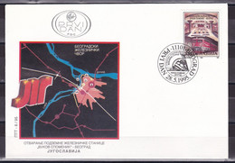 Yugoslavia 1995 Opening Of The Subway Station Railway Trains Transport FDC - Covers & Documents
