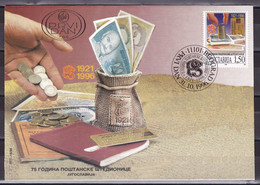 Yugoslavia 1996 75 Years Of The Postal Savings Bank Banknotes Coins Numismatics FDC - Covers & Documents