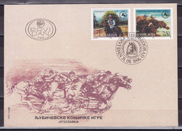 Yugoslavia 1996 Ljubičevo Equestrian Games Horses Fauna Animals FDC - Covers & Documents