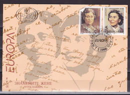 Yugoslavia 1996 Europa CEPT Famous Womens FDC - Covers & Documents