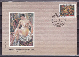 Yugoslavia 1996 Sava Sumanovic Art Paintings Famous People FDC - Covers & Documents